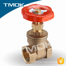 15mm brass gate valve for water meter pn16 BSPT thread high pressure high pressure rubber sealed gate valve